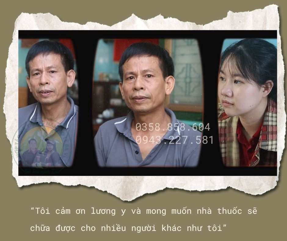 ụ
