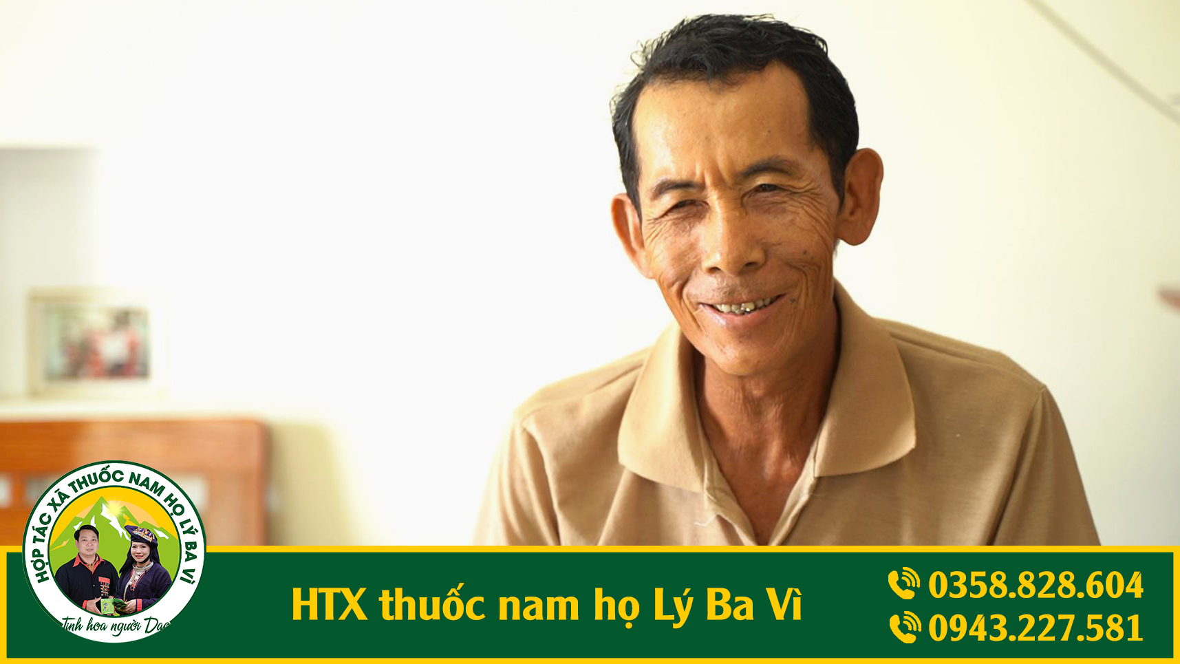 vòm họng